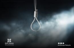 أكثر من 60 ناشطاً من حماس أعدموا في سجون النظام السوري البائد 