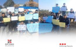 دمشق. فلسطينيون يعتصمون أمام مبنى "الأونروا"