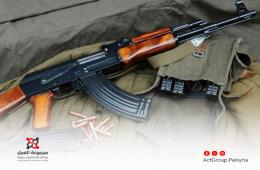 انتشار السلاح في مخيم اليرموك. خطر يهدد الاستقرار وحياة المدنيين