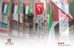 بين العودة أو البقاء.. فلسطينيو سورية في تركيا يبحثون عن قرار