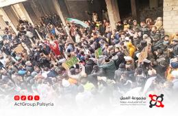 مظاهرة شعبية في حي التضامن تطالب بمحاسبة قائد ميليشيا الدفاع الوطني