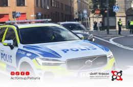 السويد. قلق وخوف بين المهاجرين الفلسطينيين والسوريين بعد مجزرة أوربرو