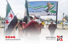 بعد سقوط النظام. زيارات متزايدة للاجئين الفلسطينيين إلى سورية