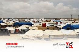 الفلسطينيون المهجّرون في مخيمات الشمال السوري... برسم الانتظار للعودة إلى مخيماتهم الأصلية