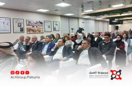 موسوعة المخيمات الفلسطينية تطلق موقعها الإلكتروني بالتعاون مع المركز القطري للصحافة