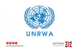 تقليصات الأونروا تطال فلسطينيي سوريا في لبنان والأردن