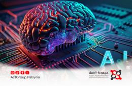 فريق مجموعة العمل يشارك في دورة تدريبية متخصصة بالذكاء الاصطناعي