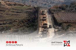 التوغل الاسرائيلي في جنوب سورية يفاقم معاناة الفلسطينيين والسوريين