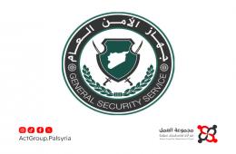 الأمن العام في مخيم خان دنون يحذر من القيادة المتهورة للدراجات النارية