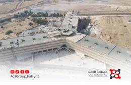 شهادة صادمة تكشف إعدام صحفي فلسطيني وكاتب بارز في سجن صيدنايا