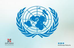 الأونروا تعلن عن موعد مساعداتها النقدية لفلسطينيي سورية في لبنان