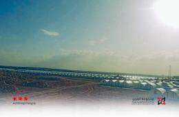 مجلس أخترين المحلي ينفي شائعات نقل فلسطينيي غزة إلى الشمال السوري