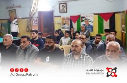 ندوة في مخيم حماة تسلط الضوء على آخر المستجدات في القضية الفلسطينية