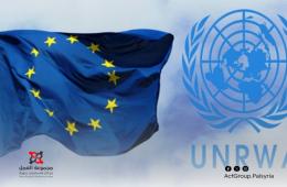 المفوضية الأوروبية تتبرع بمبلغ 82 مليون يورو للأونروا 