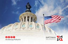 واشنطن تطالب دمشق بطرد أعضاء الفصائل الفلسطينية