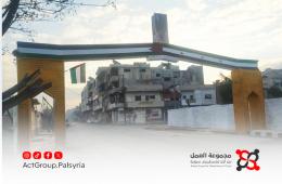 الأمن العام يفرج عن سبعة شبان من مخيم النيرب