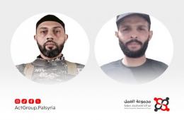 ارتقاء مقاتلَين فلسطينيَين من سورية في جنوب لبنان
