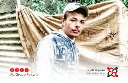 مقتل شاب فلسطيني جنوب دمشق