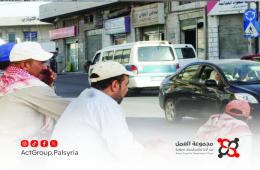 في اليوم العالمي للعمال.. غياب الاحتفاء وتزايد المعاناة في أوساط العمال بسورية