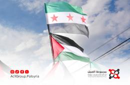 الفلسطينيّون في سوريا بين الخسارة والميلاد على حافة وطن مكسور