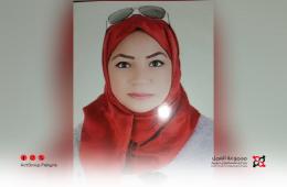 نداء للبحث عن الشابة منال قاسم المفقودة من مخيم سبينة