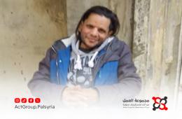 فلسطيني يفارق الحياة بعد سنوات من المعاناة مع المرض جراء تعذيبه في سجون النظام البائد