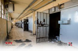 صحيفة. الكشف عن أسماء 582 شخصاً قضوا في سجون المخابرات الجوية بينهم فلسطينيون