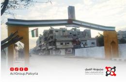 الإفراج عن 7 موقوفين من أبناء مخيم النيرب في حلب