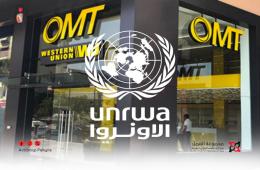 الأونروا تُعلن موعد صرف المساعدات النقدية لفلسطينيي سورية في لبنان