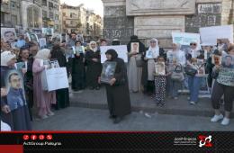 صرخة الأمهات: عائلات المفقودين في سورية تتظاهر بدمشق مطالبة بالحقيقة