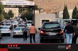 لبنان. تسهيلات جديدة للسوريين والفلسطينيين الراغبين بالمغادرة