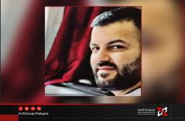 باحث فلسطيني ينشر بحثاً علمياً في واحدة من أبرز المجلات العالمية للطاقة