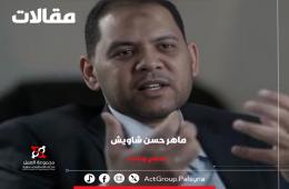 من يُمثّل فلسطينيي سوريا؟ قراءة في مقابلة سفير فلسطين في دمشق