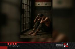 الكشف عن أسماء ثلاثة لاجئين فلسطينيين قضوا تحت التعذيب في سجون النظام السابق