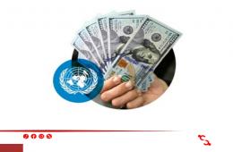 مطالبات للأونروا بإعادة صرف المساعدات وتحسين الخدمات