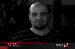 غزة. استشهاد أحد أبناء مخيم اليرموك خلال توزيع المساعدات