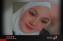 فقدان فتاة فلسطينية في حلب وعائلتها تطلق مناشدة للبحث عنها