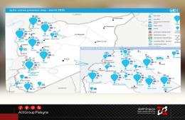الأونروا توضح خدماتها المتاحة للاجئين الفلسطينيين العائدين إلى سوريا