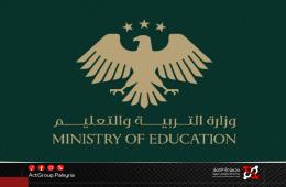 مخيم جرمانا. نتائج مميزة في شهادة التعليم الأساسي رغم انخفاض نسبة النجاح العامة