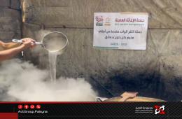 مخيم خان دنون.حملة تبرعات تجمع 6 آلاف دولار لدعم غزة ضمن حملة الثغر الواحد