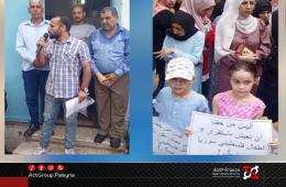 لبنان.اعتصام في مخيم البداوي احتجاجاً على تقليص مساعدات الأونروا لفلسطينيي سوريا