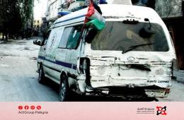 مجموعة العمل: النظام السوري استهدف بشكل ممنهج العاملين الإنسانيين الفلسطينيين