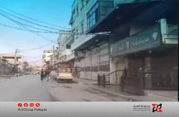 الأمن العام يُمهل ساكني بناية في مخيم النيرب لإخلائها دون توضيح الأسباب