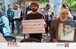 عائلات المعتقلين في سوريا: مأساة الصمت القانوني. ورثة بلا تركة وأرامل بلا وثيقة