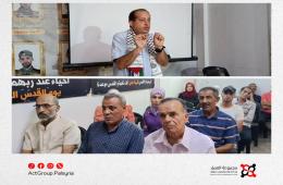 مخيم خان دنون. منتدى كوشان الثقافي ينظم ندوة حول الذكاء الاصطناعي