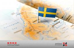 السويد تتجه لتشديد شروط لمّ الشمل. إقامة إلزامية لعامين ودخل مرتفع