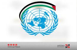 تحذيرات فلسطينية من تداعيات جلسة البرلمان الأوروبي على تفويض الأونروا