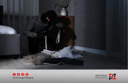 مجهولون يقتحـمون منـزلاً ويسـرقون مصــاغاً ذهـبيــاً في مخيم خان الشيح