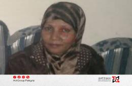 عائلة فلسطينية تطلق نداءً إنسانياً بعد اختفاء ابنتها