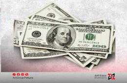 فلسطيني سوري يتبرع بنصف مليون دولار لإعادة إعمار دوما